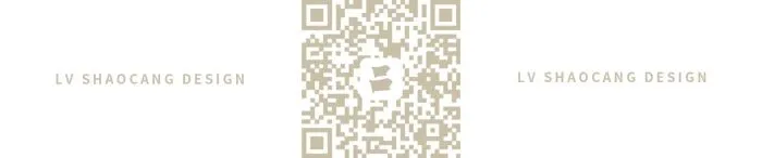 吕邵苍设计丨22年东方人文,一程山水 一路东西