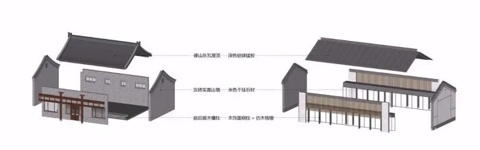 中式黑白灰,绝美。