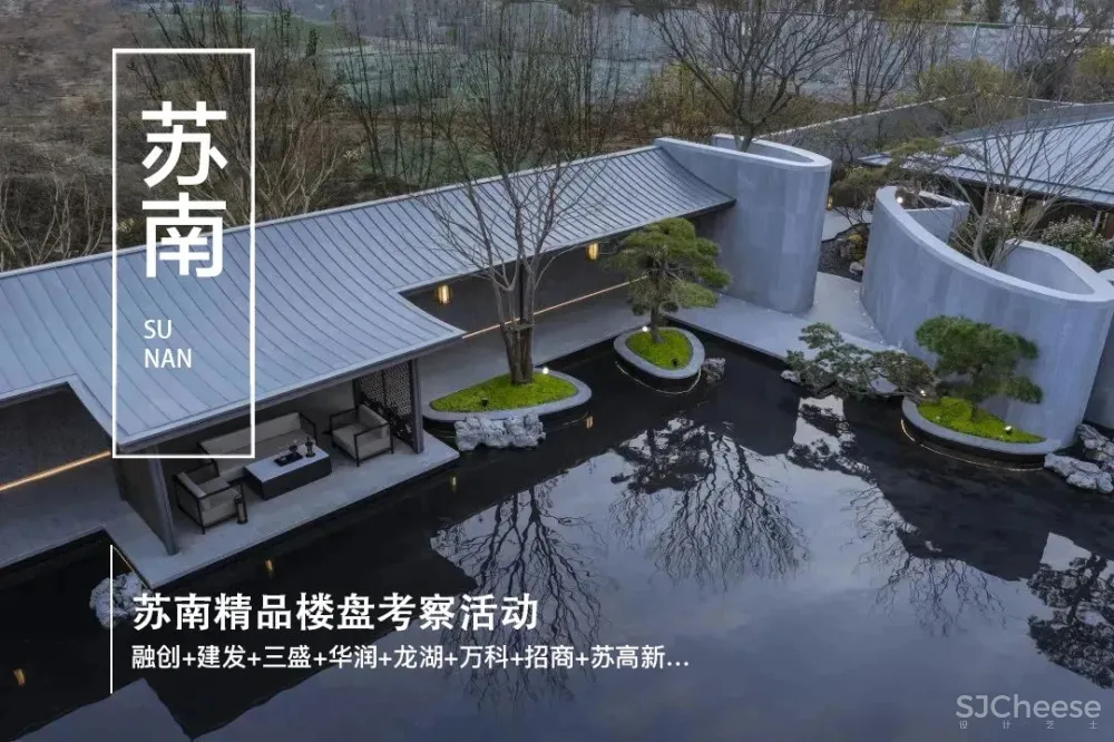 苏南8大精品楼盘：融创 建发 三盛 华润 龙湖 招商 苏高新…...