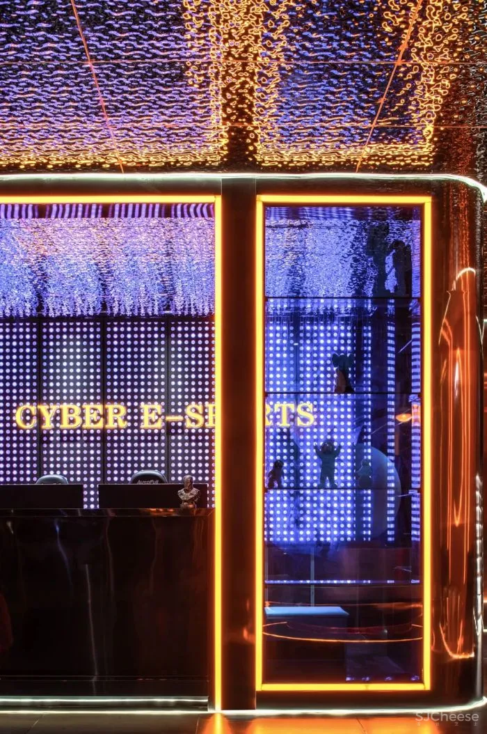 寸匠FF：赛铂电竞酒店