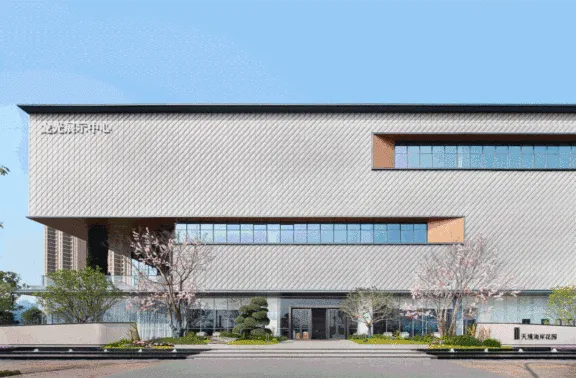 新作丨GND恩嘉设计:自然共生,尊享品质