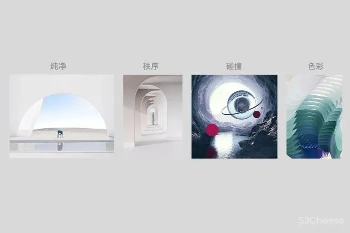 星际探索之旅—保山·新鸥鹏教育城销售中心 EHOO易虎设计