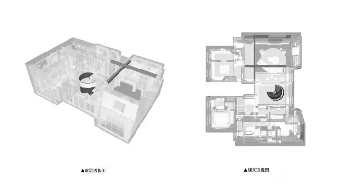王冰:RE DESIGN西山艺境私宅