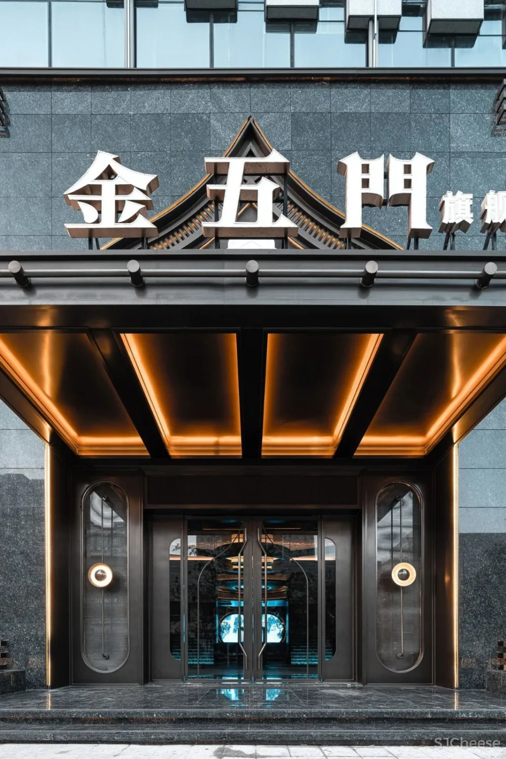 新作丨 墨高设计 · 光影流动中丰富空间意境