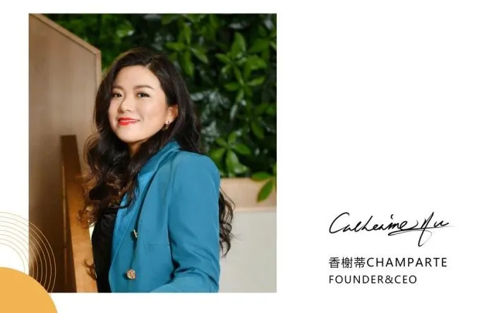 传蒂佳作 旭辉华宇·东江公元 都市中的新生雅悦之境