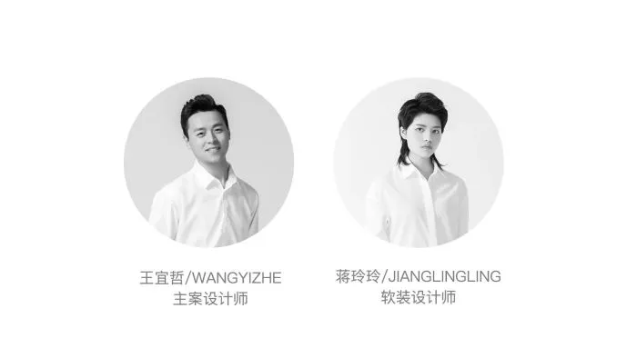 文艺的奶油色调,复古恬静的治愈力量 皋邸设计