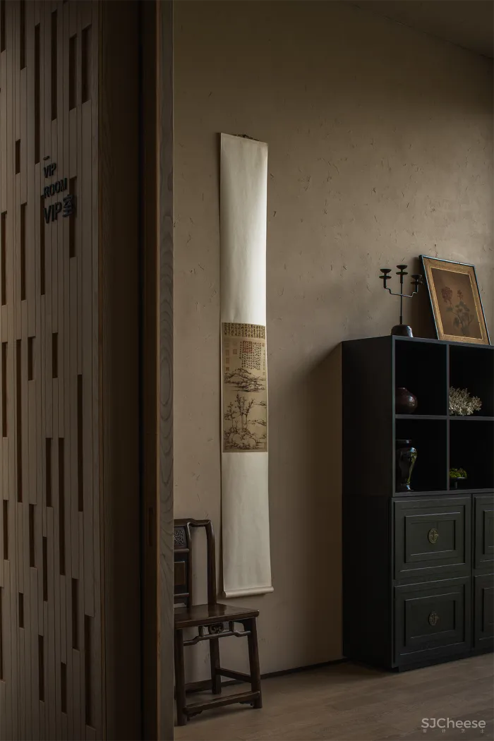 ONE CU 壹方设计 见山茶庐,林中低语