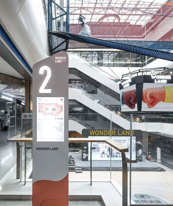 新作 丨 属于家庭的成长式商业综合体 海宁万朵城 宇合光年