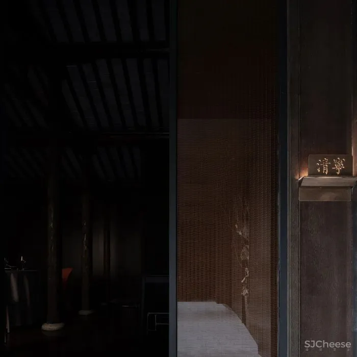 南筑设计苏阳 × 定胜堂餐厅:朦胧江南