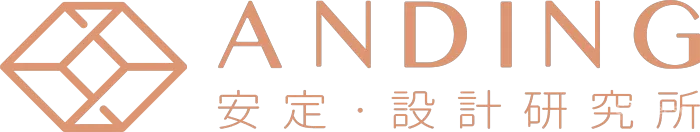 安定案例 | 五彩斑斓的黑不如给你一个五彩斑斓的家