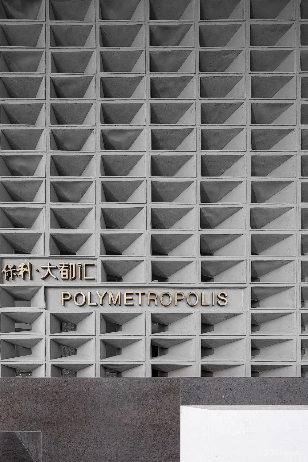 1315㎡里的时代航空梦,轮转不语的城市未来|JLa设计集团