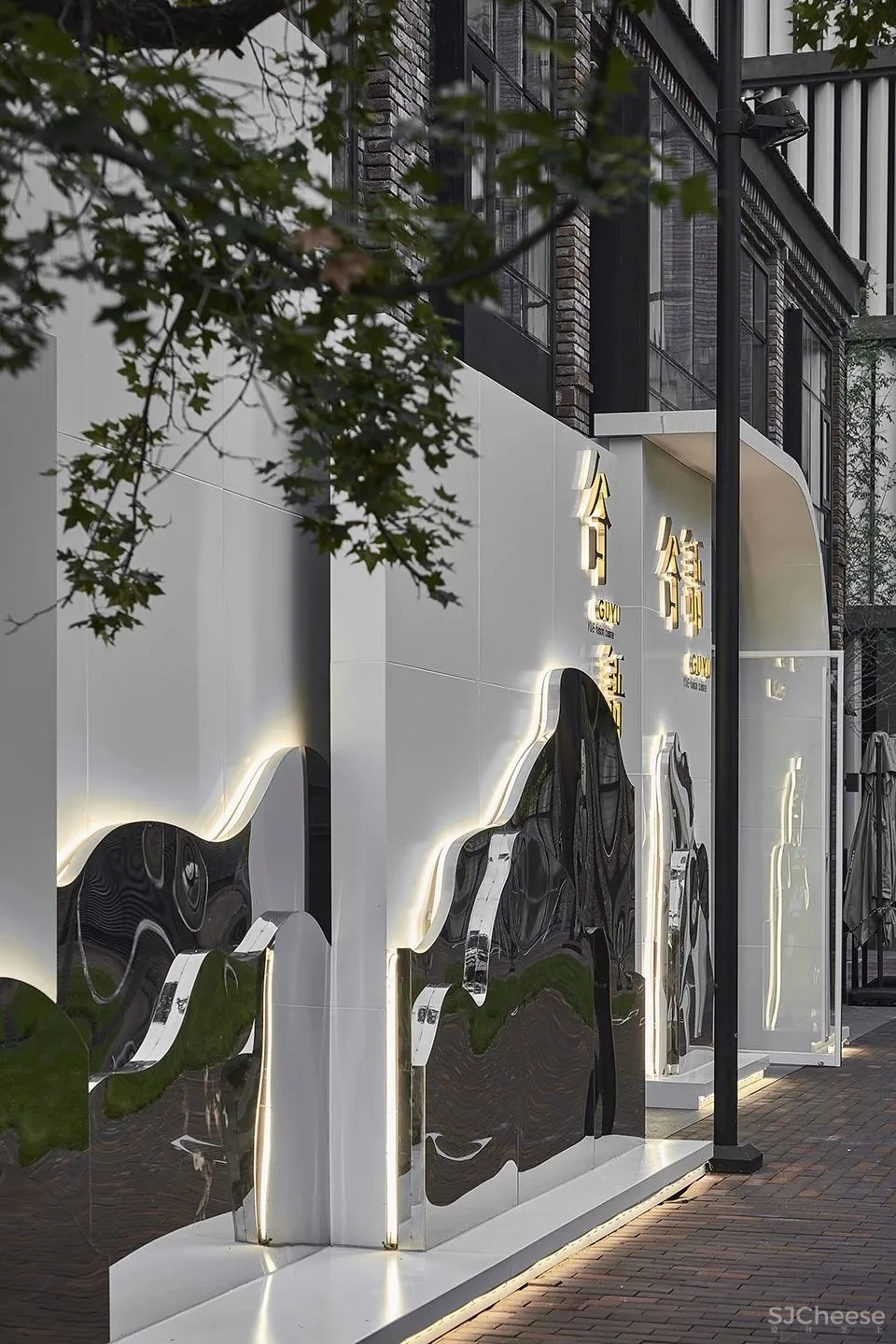 新作 谷语餐厅 黑珍珠空间设计事务所