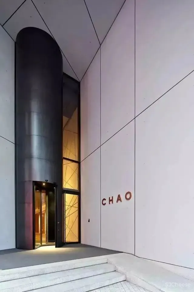 国内最有腔调的7大艺术酒店!