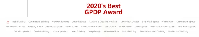 永.格调丨荣膺2020法国双面神 GPDP AWARD 国际设计大奖