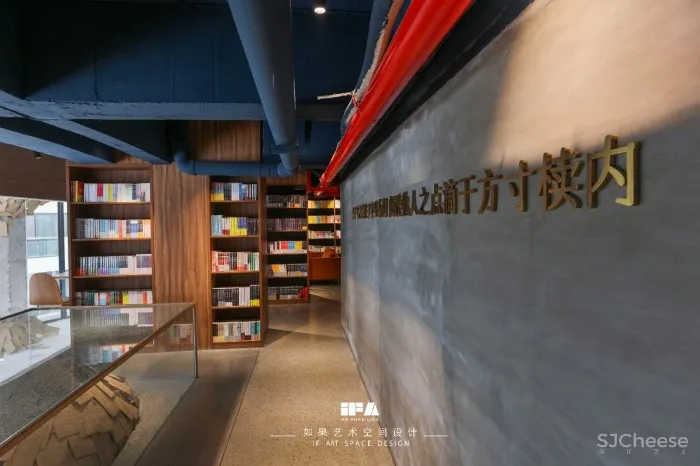 IF.A 就想在家乡开一间温暖的店啊!