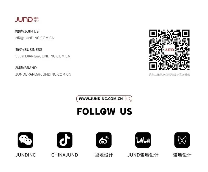 人文、艺术、对话 北京丽泽平安金融中心E01办公大堂