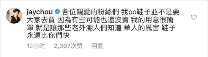走进周杰伦的豪宅！1.4亿豪华大平层，坐拥台北全景，周董霸气直言：我家没邻居