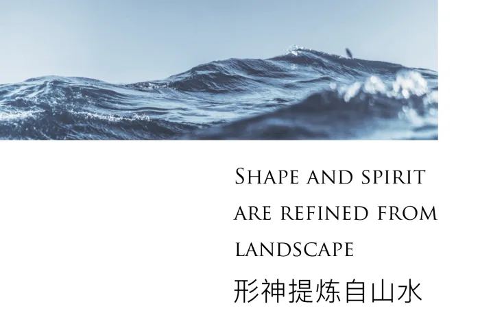 新作丨 海天中心 × 卡纳设计：369米青岛之巅的“可居住的艺术品”