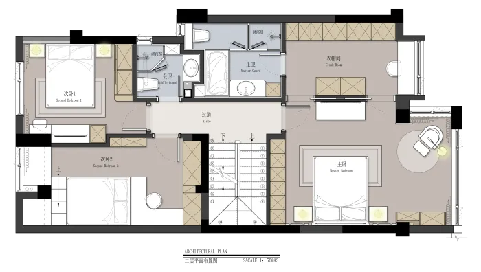 安定案例 | 五彩斑斓的黑不如给你一个五彩斑斓的家