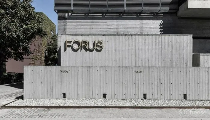 新作 实现建筑与使用者的自然对话 FORUS婚纱店 东形西见