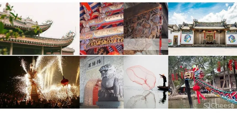 点石亚洲新作 丨佳兆业未来城 寻迹揭阳，历史与未来！