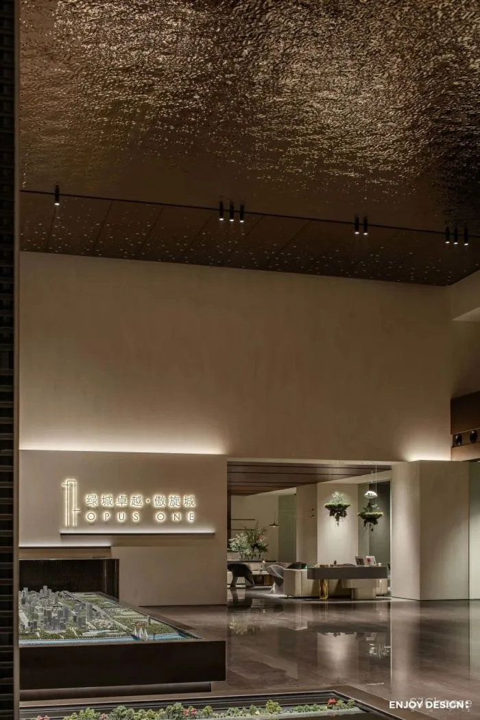 辩证思维创造无限生活可能丨ENJOYDESIGN