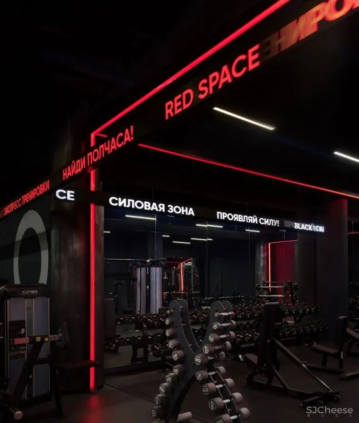 运动的不同维度 莫斯科Kometa Black健身俱乐部