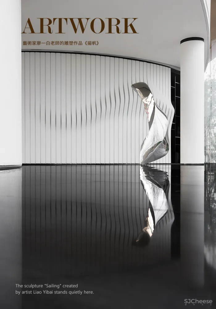 CCD丨 天府核心“智慧之環”,曲線律動的視覺魔術