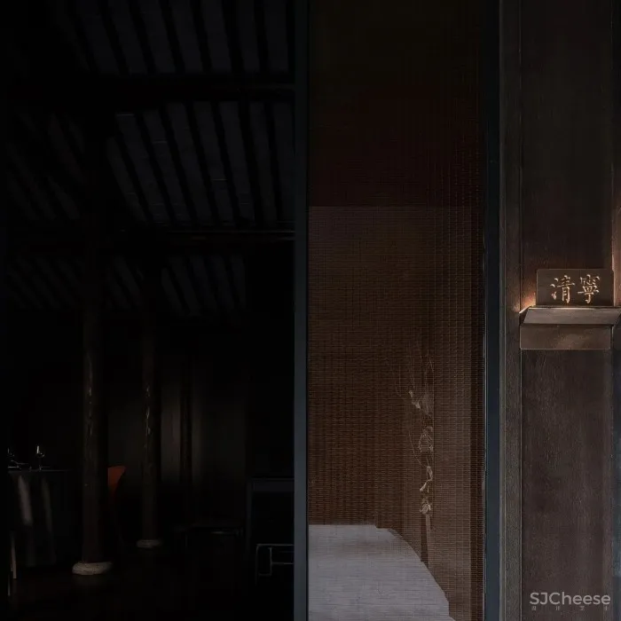 新作︱南筑设计苏阳:朦胧江南——定胜堂餐厅