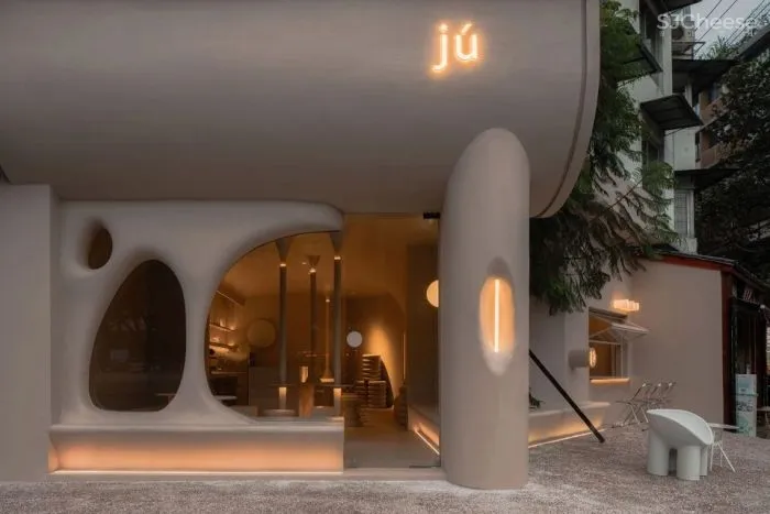 新作 白天温暖夜晚迷幻 Jú咖啡厅 壹阁设计