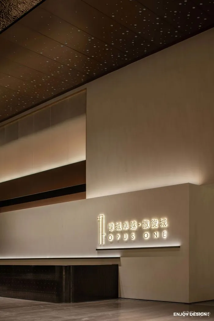 辩证思维创造无限生活可能丨ENJOYDESIGN