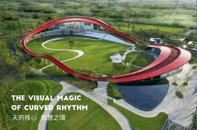 CCD丨 天府核心“智慧之環”,曲線律動的視覺魔術