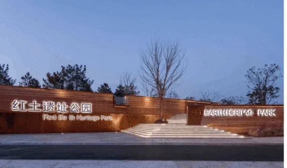 安南小镇 游邑云栖 绿地江西 打造生态栖居目的地