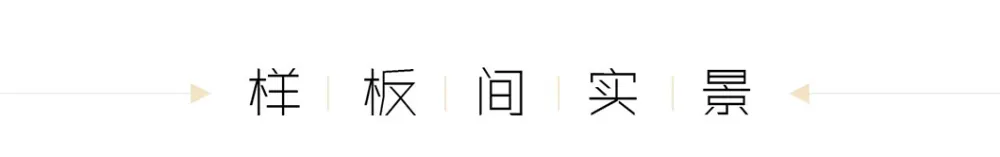 新作丨 岳蒙:一点朱砂染,写意现代境!