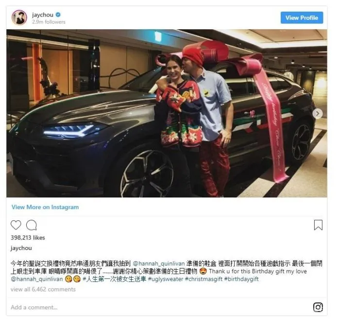 走进周杰伦的豪宅！1.4亿豪华大平层，坐拥台北全景，周董霸气直言：我家没邻居