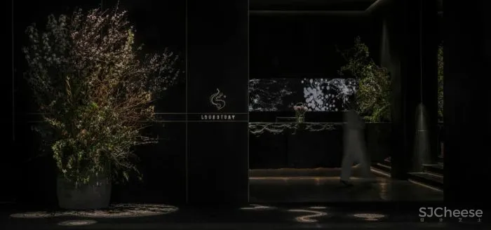 内建筑.沈雷力作 杭州「LS Spa」