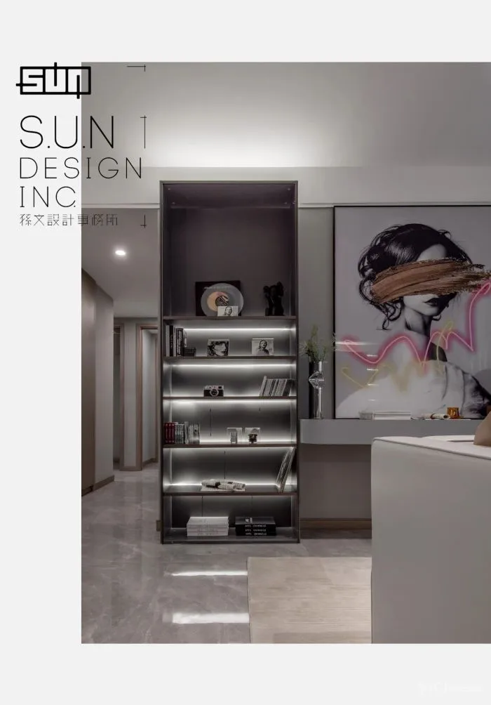 旭辉新城 x S.U.N 夏日热情的碰撞