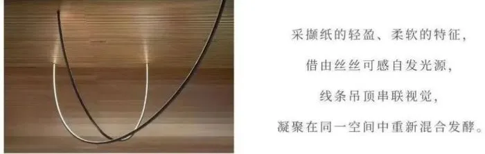 归心觅境 岁月轻吟 南昌江铃新力•铂萃中央