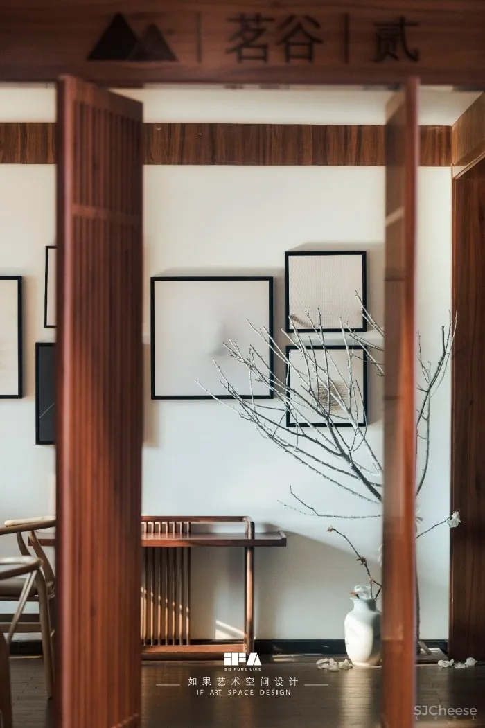 IF.A 就想在家乡开一间温暖的店啊!