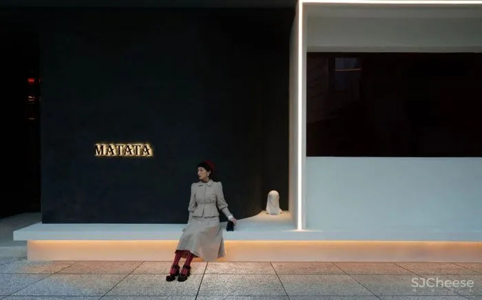 逃往城市的情绪治愈所 TOPWORKS LAB