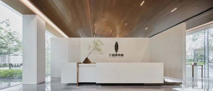 归心觅境 岁月轻吟 南昌江铃新力•铂萃中央