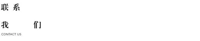 AI DESIGN The Shape Of Water