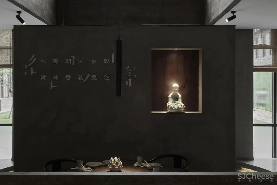 新作 谷语餐厅 黑珍珠空间设计事务所