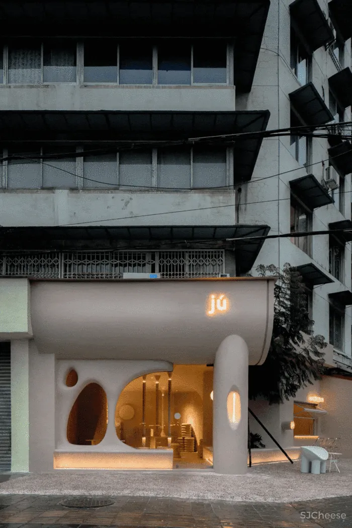 新作 白天温暖夜晚迷幻 Jú咖啡厅 壹阁设计