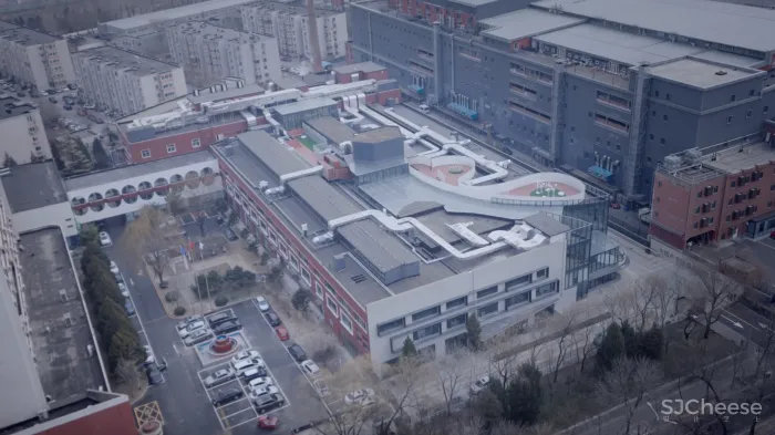 老厂房转身变新花园·中关村数创产业基地 清石设计「星作」