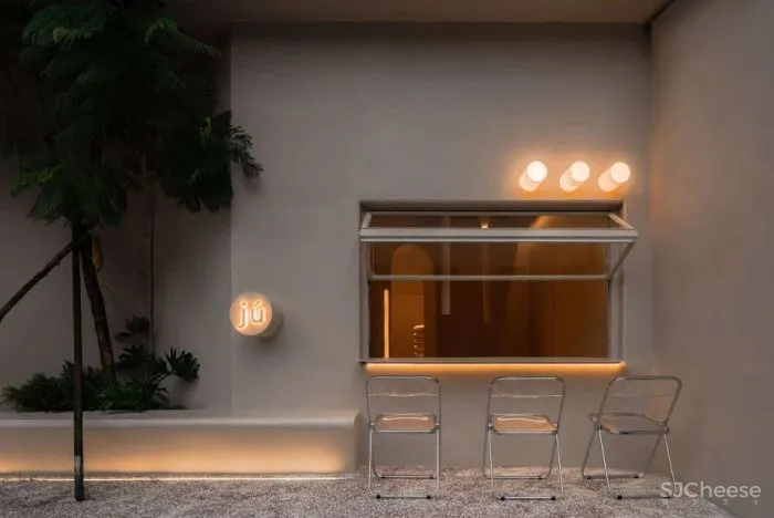 新作 白天温暖夜晚迷幻 Jú咖啡厅 壹阁设计