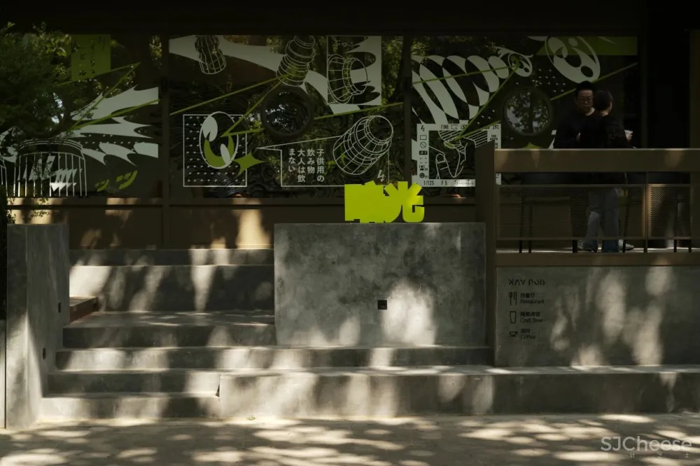 GTD新作丨 市井里巷下的光与影 RAY PUB 暗光精酿咖啡