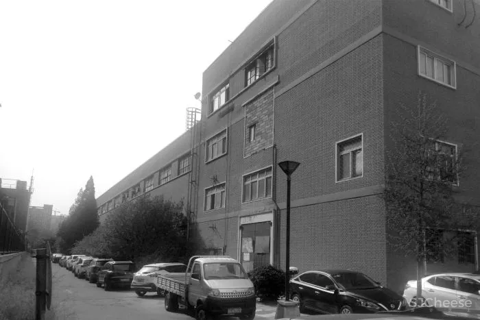 老厂房转身变新花园·中关村数创产业基地 清石设计「星作」