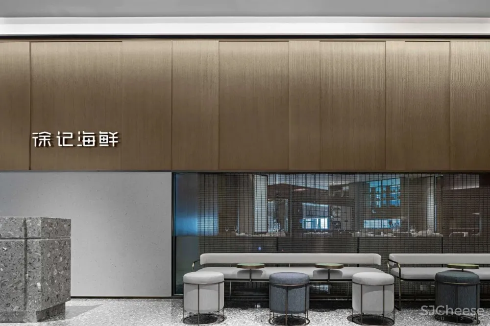 武汉后象.陈彬 武汉「徐记海鲜」绿地店 「南棠馆」茶餐厅徐东店