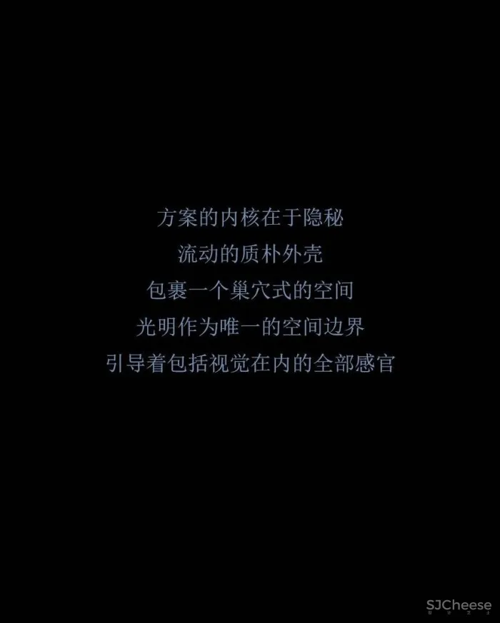 大匠新作丨 垣•酒吧:虚无与真实的交织